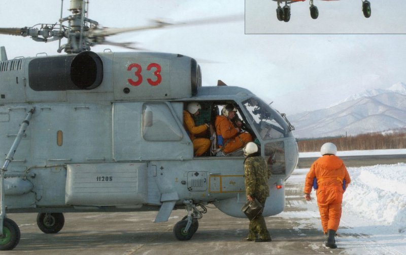 Ка-29 вертолёт пилот