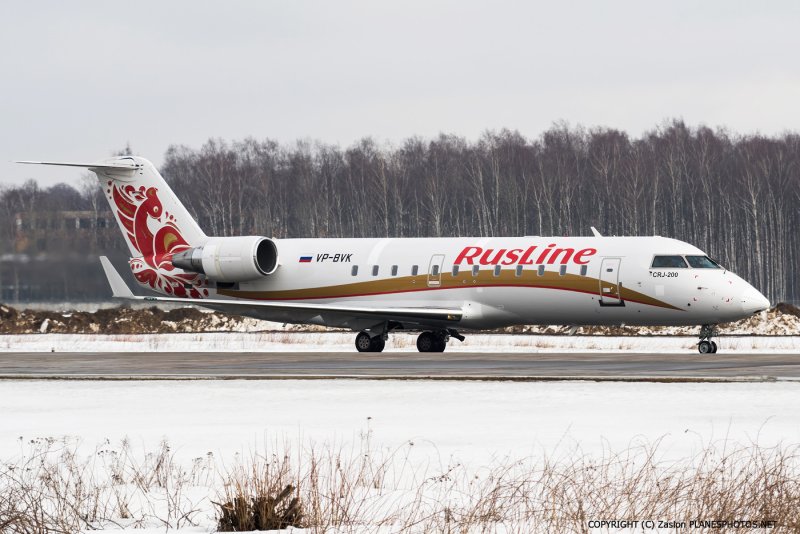 Crj100 VP-BVK