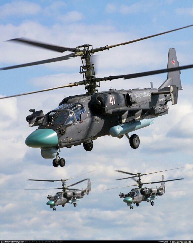 Ка-50 Аллигатор