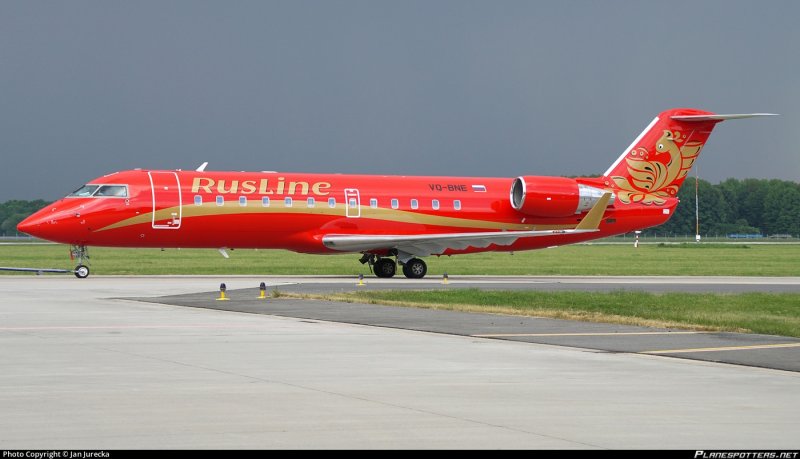РУСЛАЙН 737
