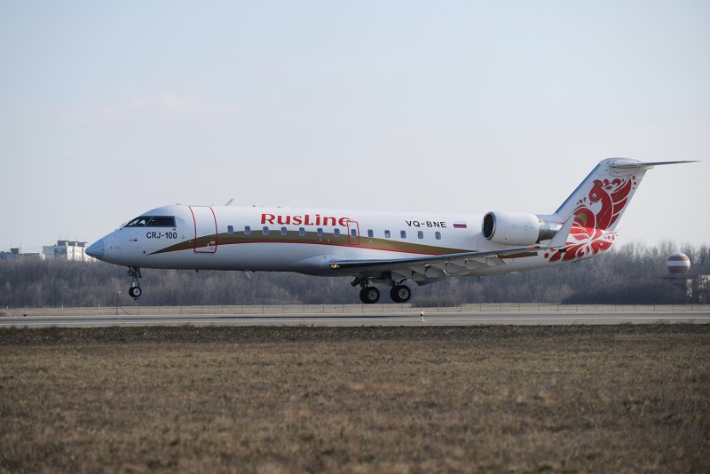 Самолет РУСЛАЙН 7r