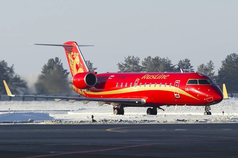 A319 Rusline