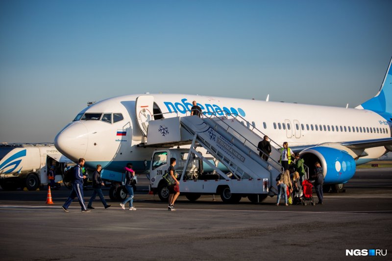 Авиапарк авиакомпании победа