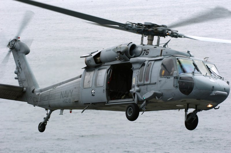 Вертолет MH-60s