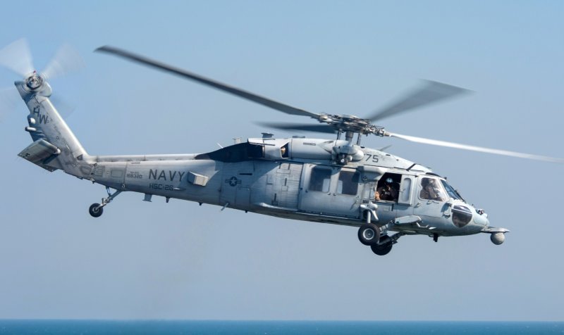 Вертолет MH-60s