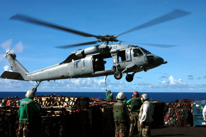 Anti Helicopter mine