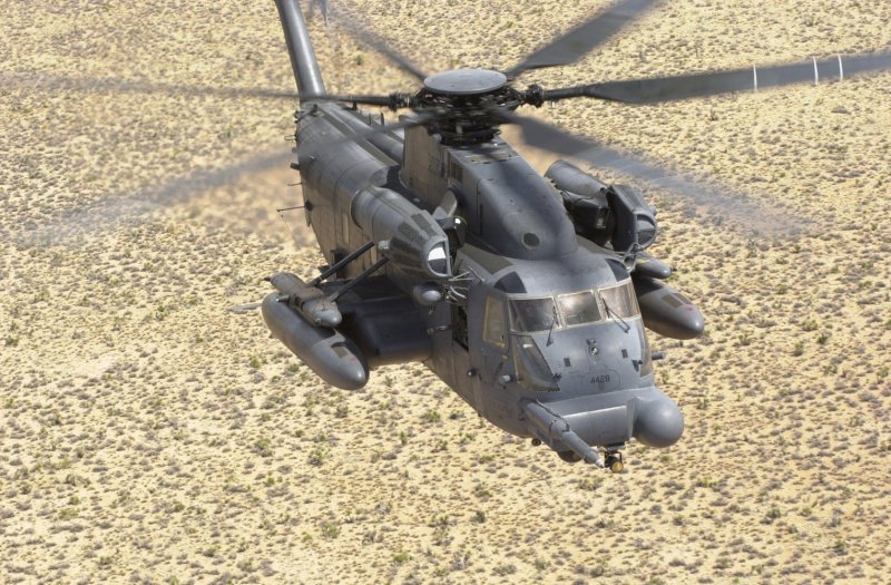 Вертолет MH-53j