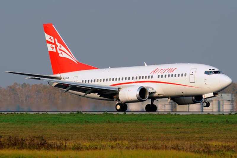 Georgian International Airlines