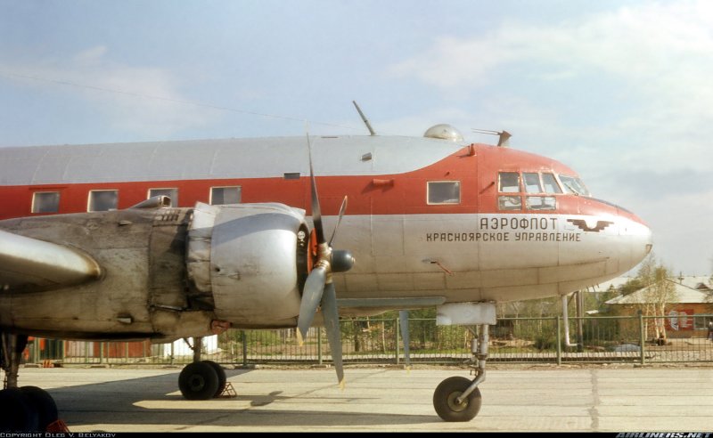 Полярная Авиация СССР ил-14