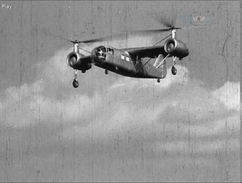 Вертолет Братухина б-7
