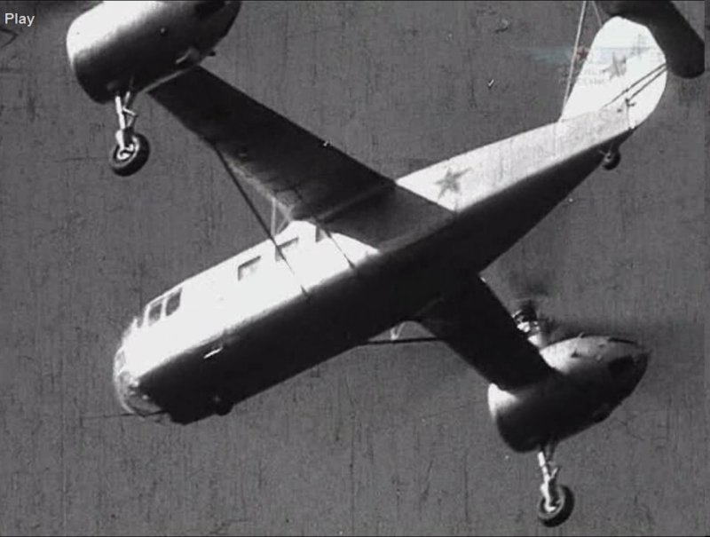 Вертолёт Братухин б-11