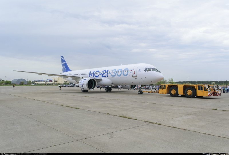 Выкатка МС-21 Ульяновск