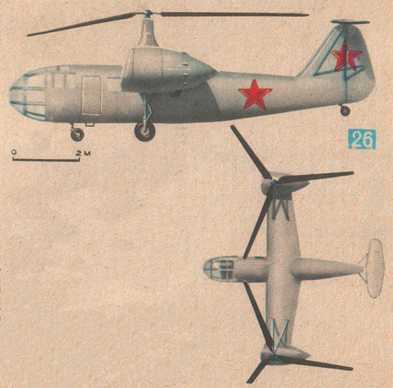 Братухин б-11