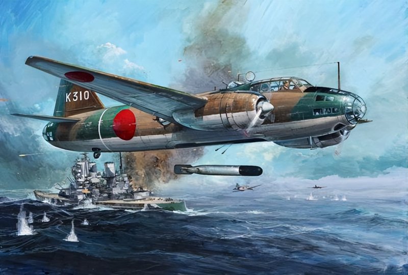 Mitsubishi g4m