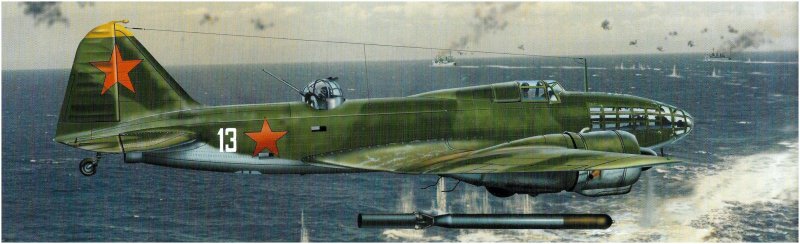 Торпедоносец ил-4т