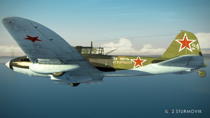 Штурмовик ил-2 проект