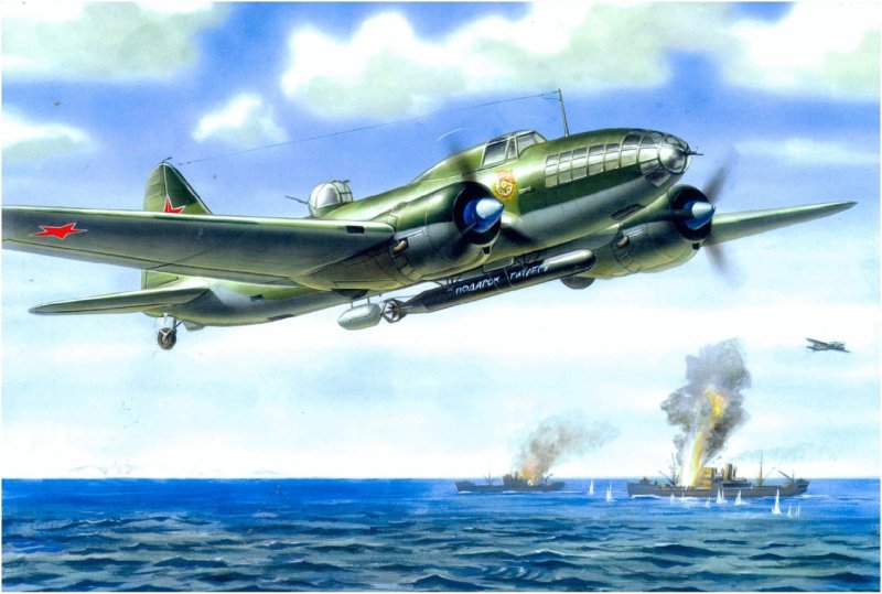 Дальний бомбардировщик ил-4