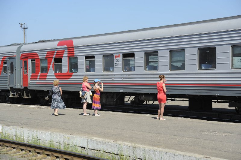 Поезд Кострома Анапа