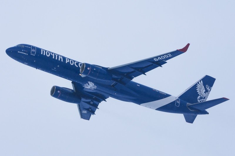 Авиапочта ту-204с