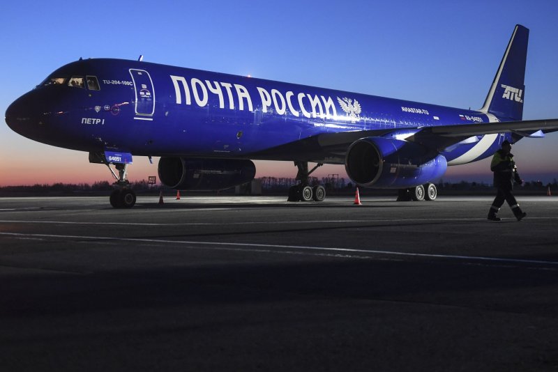 Самолет почта России