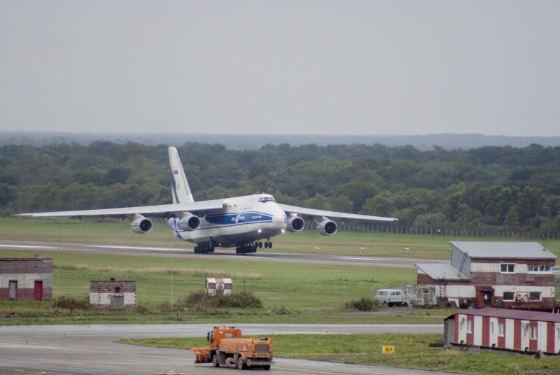 Аэропорт Южно Сахалинск АН 124