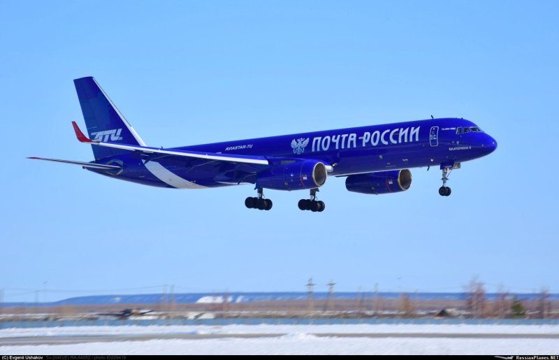 Ту-204 ra-64051
