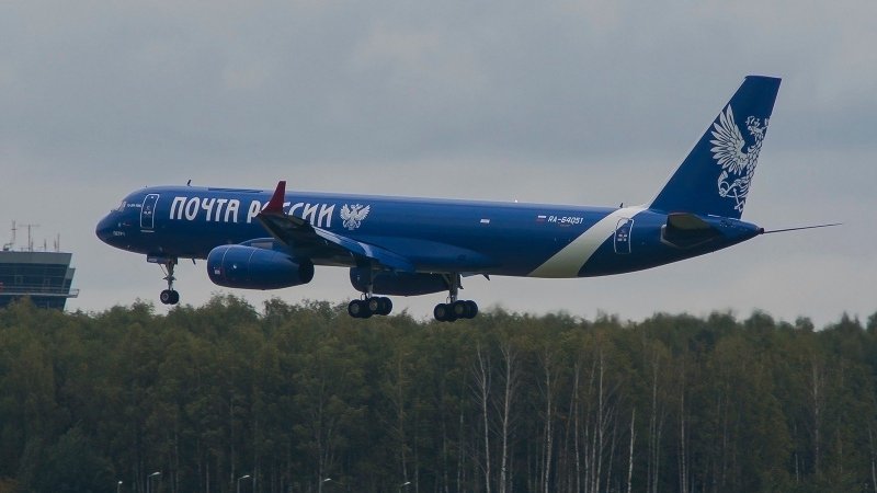 Ту 204-100с ra-64051