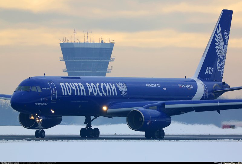Ту 204 Почтолет