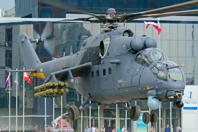 Вертолёт ми-37