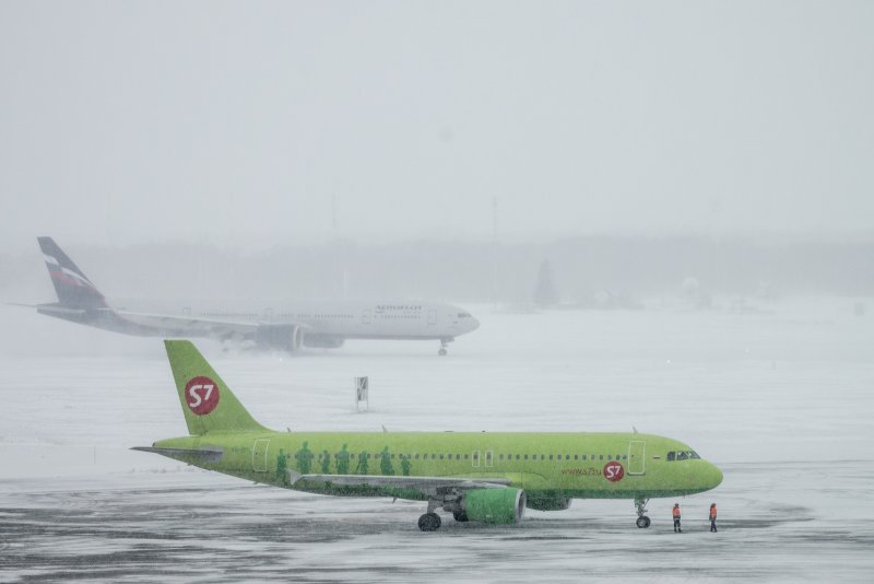 Самолёт Южно-Сахалинск Новосибирск