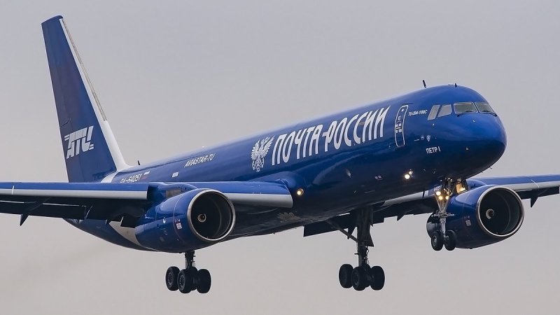 Ту-204-100с почта России