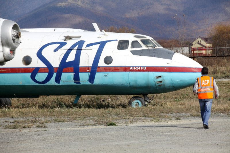 Авиакомпания Аврора АН 24