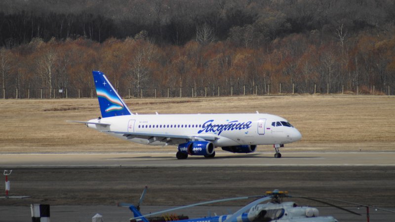 Авиакомпания Южно Сахалинск