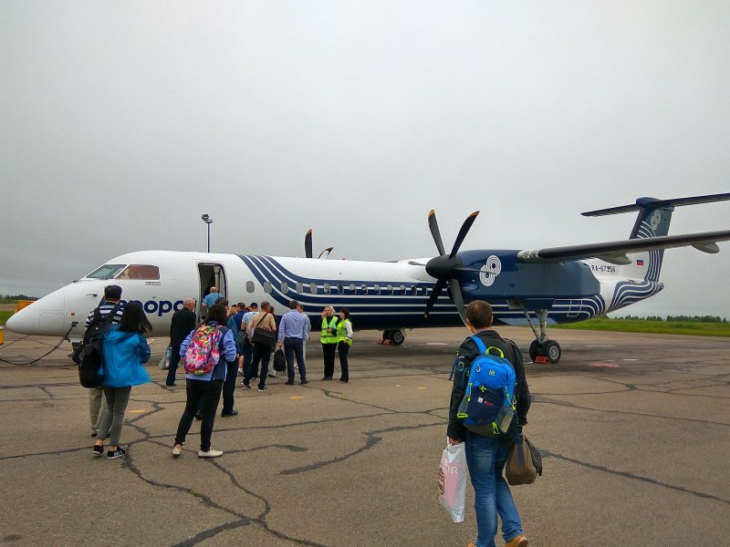 Самолет Зея Благовещенск