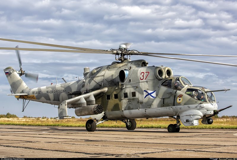 Ми-24 ВМФ