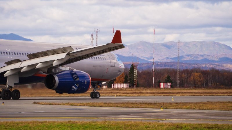 Аэрофлот город Южно Сахалинск