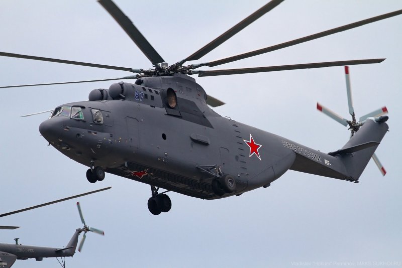 Ми26 ФСО