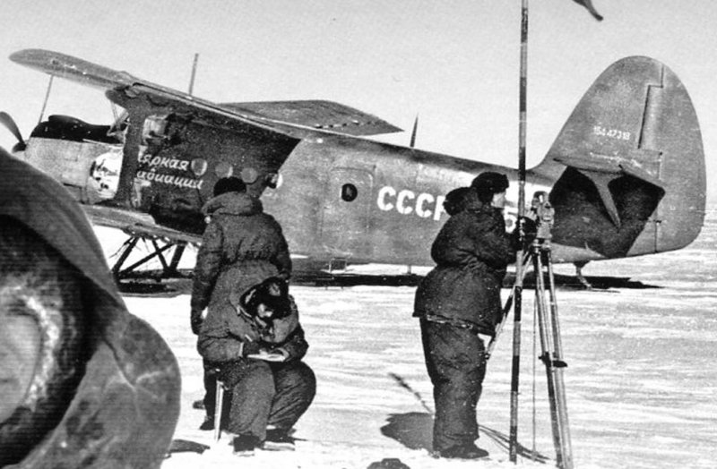 АН-2 Полярная Авиация