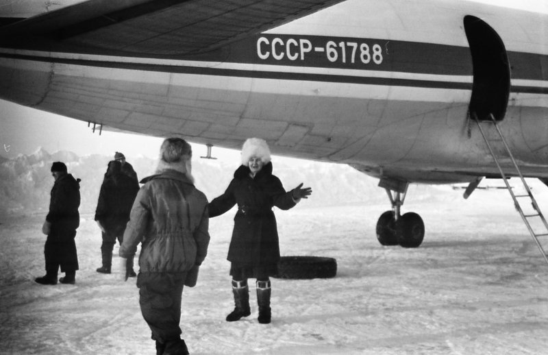 Колымо Индигирский авиаотряд