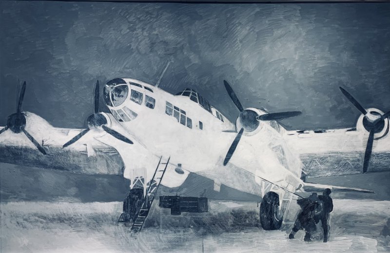 Полярная Авиация рисунок