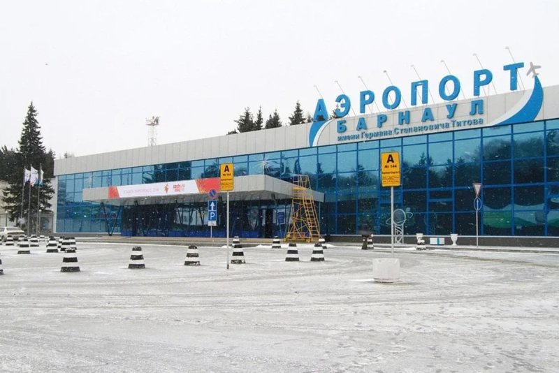 Аэропорт Германа Титова Барнаул
