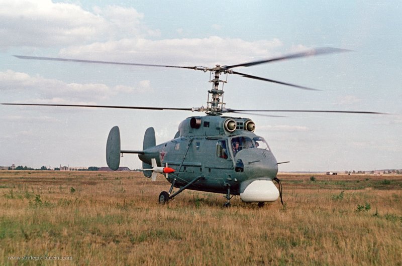 Вертолет Камов ка-25