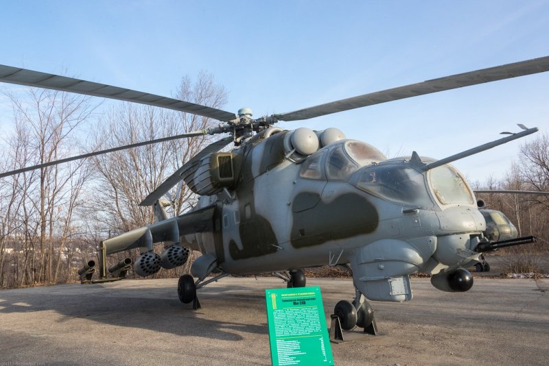 Ми 24 б