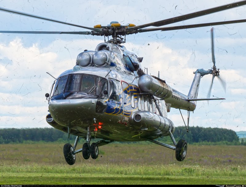 Ми 8 ra 25531