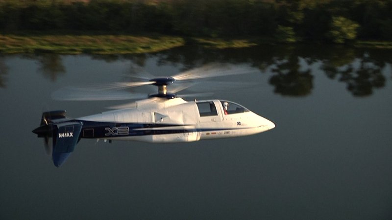 Сикорский x2