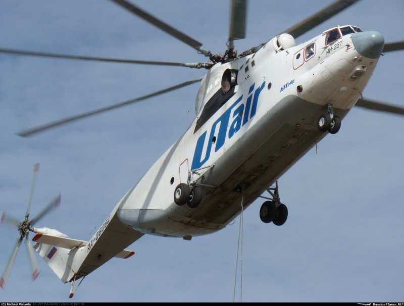 Ми-26т ЮТЭЙР
