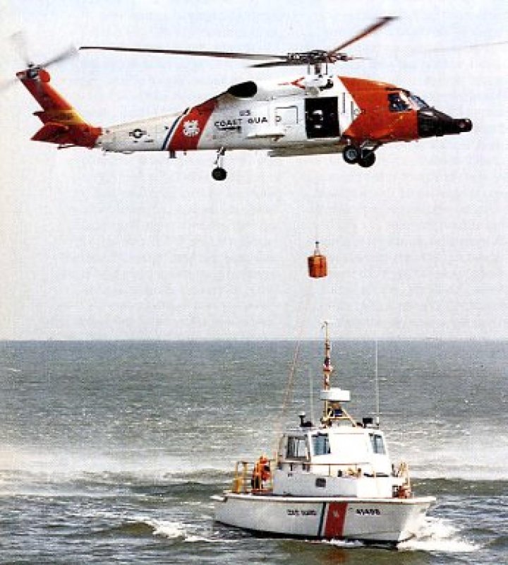 Спасательный вертолет Sikorsky