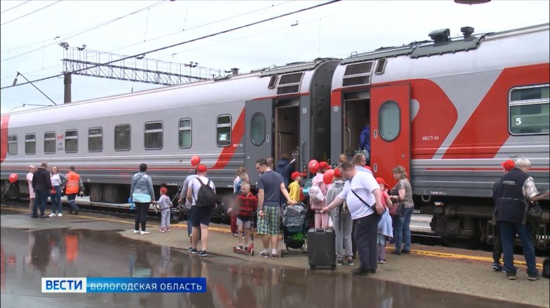 РЖД Череповец Адлер