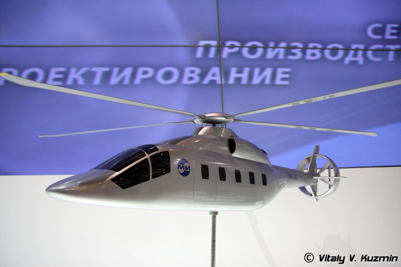 Скоростной вертолет ми х1