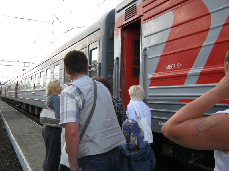Поезд Череповец Адлер